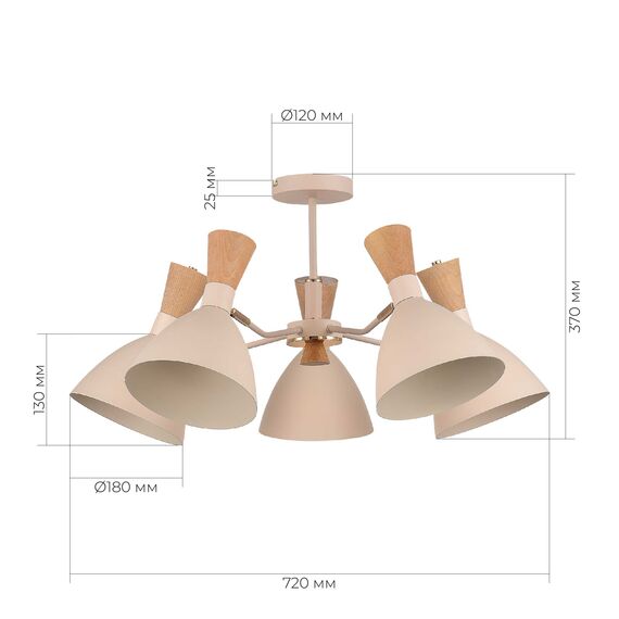 SLE1256-502-05 Светильник потолочный Бежевый/Бежевый, Светлое дерево, Золотистый E14 5*40W VISTA, изображение 9