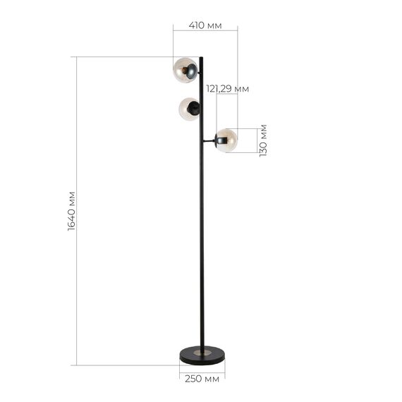 SLE154905-03 Светильник напольный Черный/Янтарный E27 3*60W LACOTTA, изображение 7