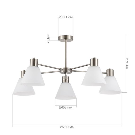 SLE1561-103-05 Светильник потолочный Никель/Белый E27 5*60W ARKI, изображение 4