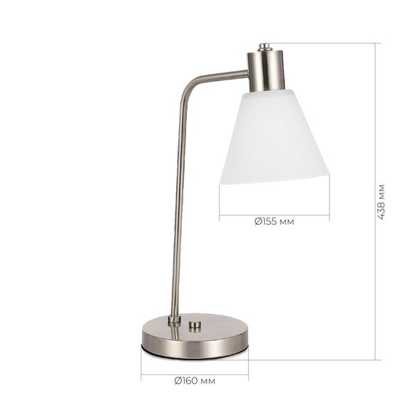 SLE1561-104-01 Прикроватная лампа Никель/Белый E27 1*60W ARKI, изображение 3
