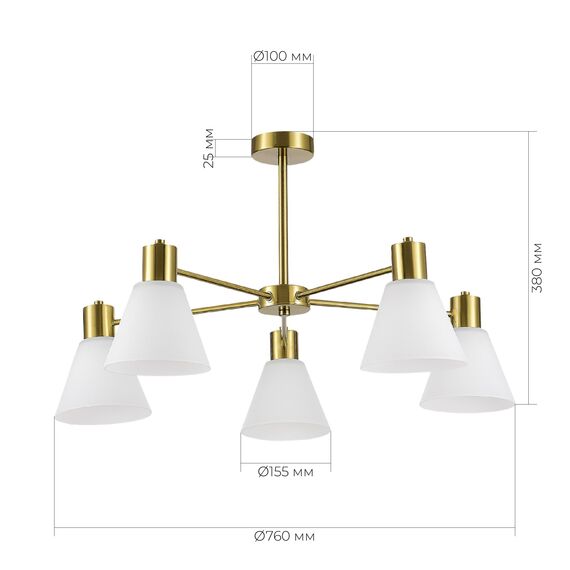 SLE1561-302-05 Светильник потолочный Латунь/Белый E27 5*60W ARKI, изображение 4