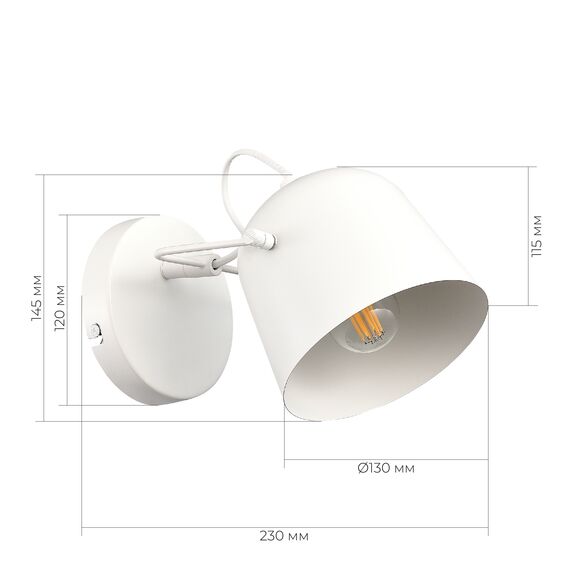 SLE1805-501-01 Светильник настенный Белый/Белый E27 1*40W BLANK, изображение 5