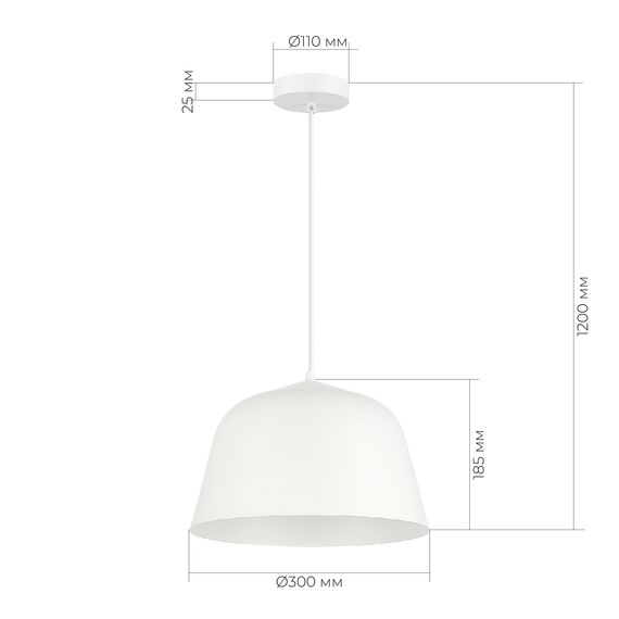 SLE1805-503-01 Светильник подвесной Белый/Белый E27 1*40W BLANK, изображение 6