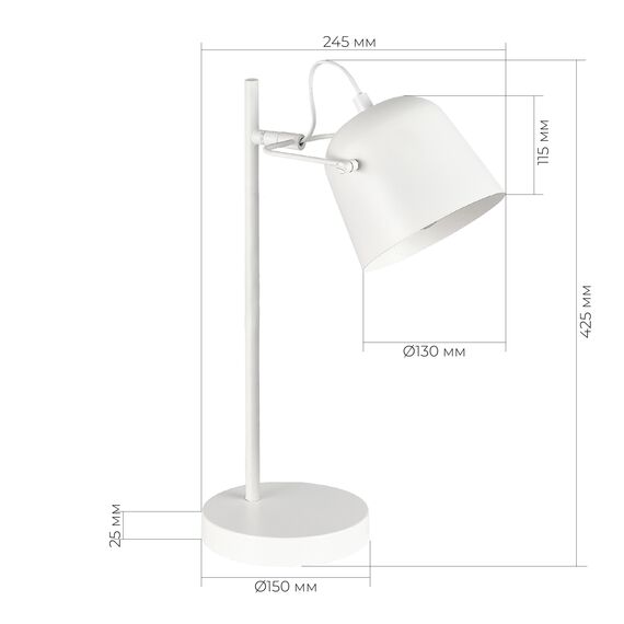 SLE1805-504-01 Прикроватная лампа Белый/Белый E27 1*40W BLANK, изображение 5