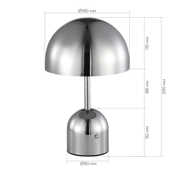 SLE1806-104-01 Прикроватная лампа Хром/Хром LED 1*3W 3000-6000K ECLAT, изображение 5