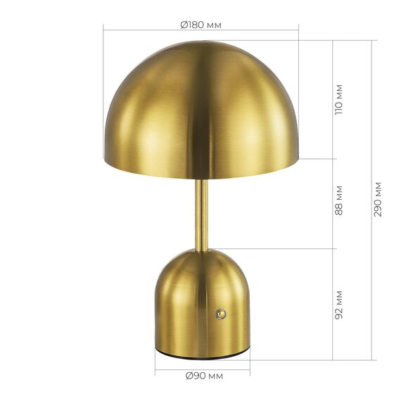 SLE1806-204-01 Прикроватная лампа Латунь/Латунь LED 1*3W 3000-6000K ECLAT, изображение 5