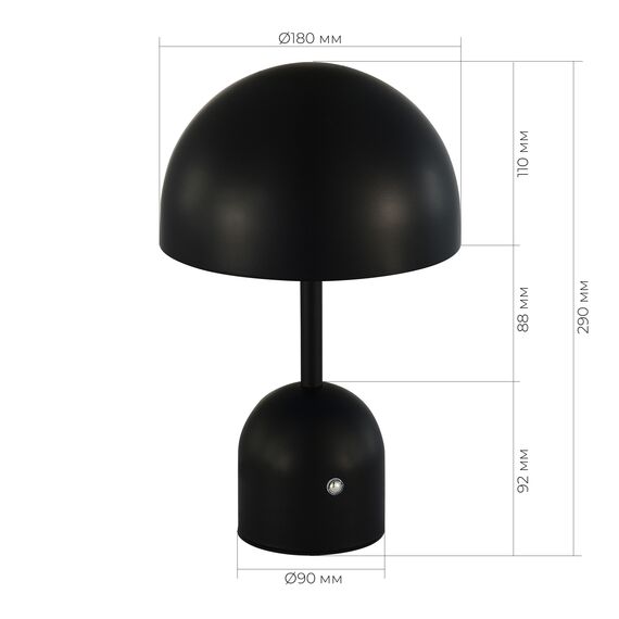 SLE1806-404-01 Прикроватная лампа Черный/Черный LED 1*3W 3000-6000K ECLAT, изображение 5