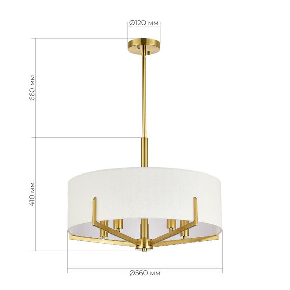 SLE3010-303-05 Светильник подвесной Латунь/Белый E14 5*40W LINTON, изображение 4