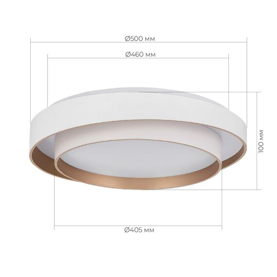 SLE6009-502-01 Светильник потолочный Белый/Белый LED 1*50W 3000K/4000K/6000K CROSBY, изображение 7