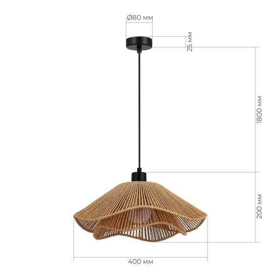 SLE6023-603-01 Светильник подвесной бежевый/черный E27 1*40W VERVE, изображение 6