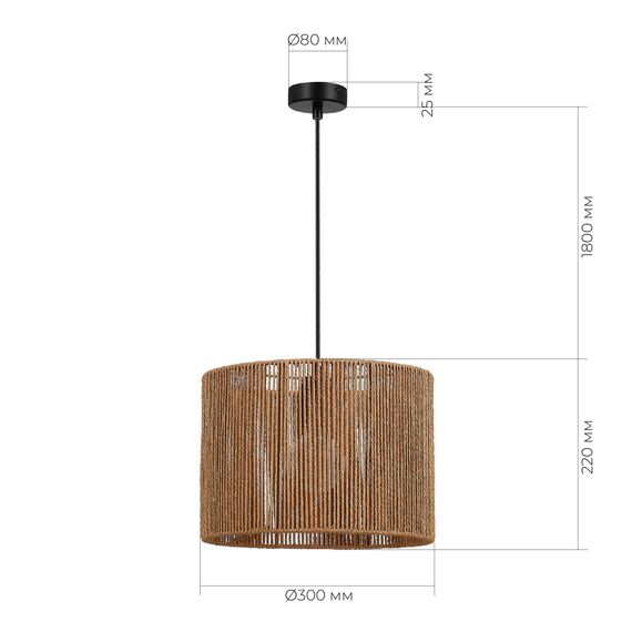 SLE6024-603-01 Светильник подвесной бежевый/черный E27 1*40W ETTAN, изображение 6