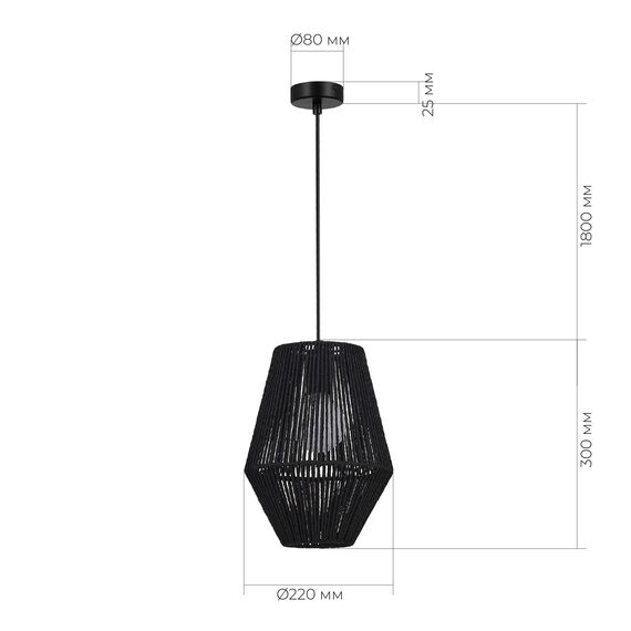 SLE6025-413-01 Светильник подвесной черный/черный E27 1*40W ETTAN, изображение 6