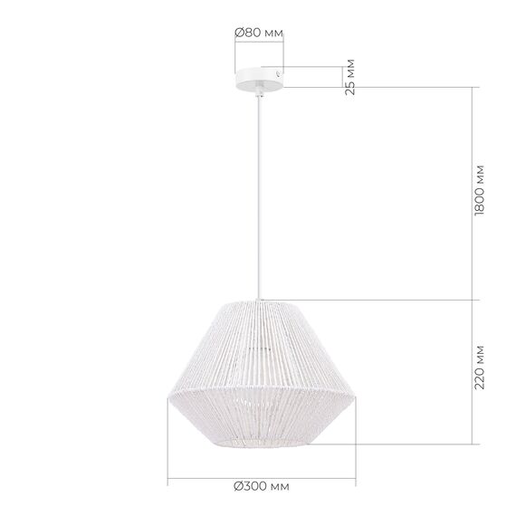 SLE6025-503-01 Светильник подвесной белый/белый E27 1*40W ETTAN, изображение 6