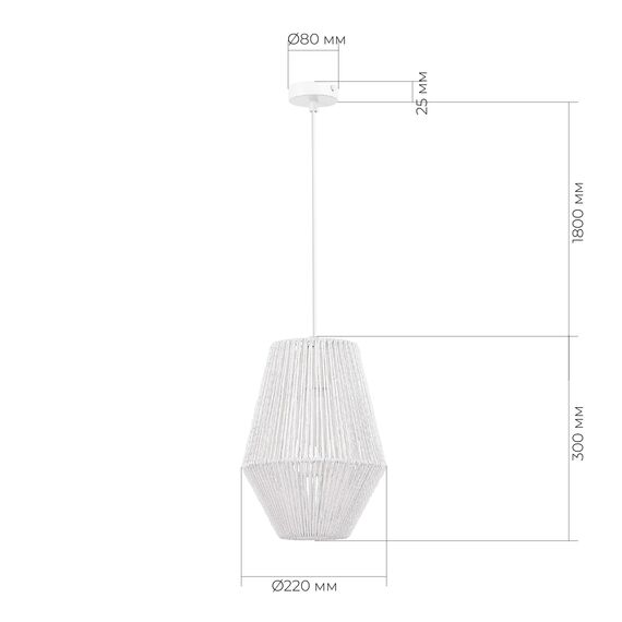 SLE6025-513-01 Светильник подвесной белый/белый E27 1*40W ETTAN, изображение 6