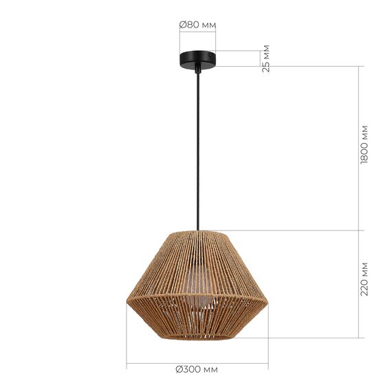 SLE6025-603-01 Светильник подвесной бежевый/черный E27 1*40W ETTAN, изображение 6
