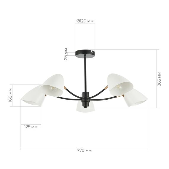 SLE103602-05 Светильник потолочный Черный, Золотой/Белый E14 5*40W SATTA, изображение 13