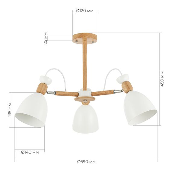 SLE103802-03 Светильник потолочный Светлое дерево, Белый/Белый E27 3*60W BALCAMO, изображение 10