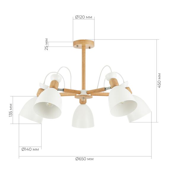 SLE103802-05 Светильник потолочный Светлое дерево, Белый/Белый E27 5*60W BALCAMO, изображение 7