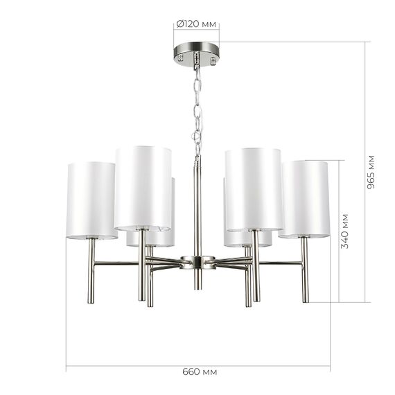 SLE107303-06 Светильник подвесной Никель/Белый E14 6*40W NOIA, изображение 11