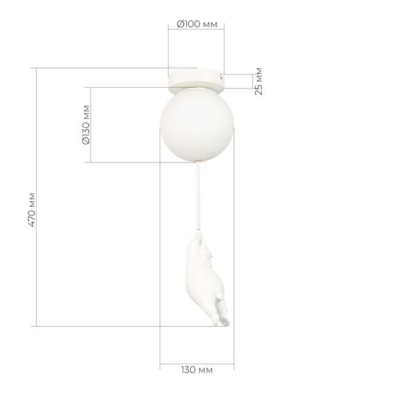 SLE115402-01 Светильник подвесной Белый/Белый G9 1*40W MODENA, изображение 5