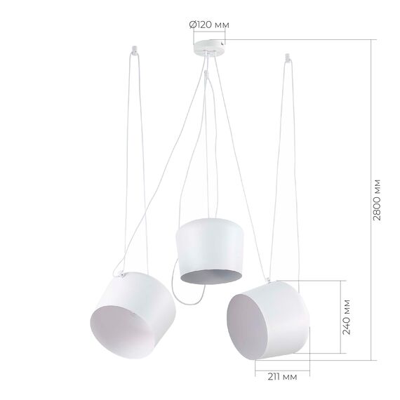 SLE120653-03 Светильник подвесной Белый/Белый E27 3*40W TRIESTE, изображение 6