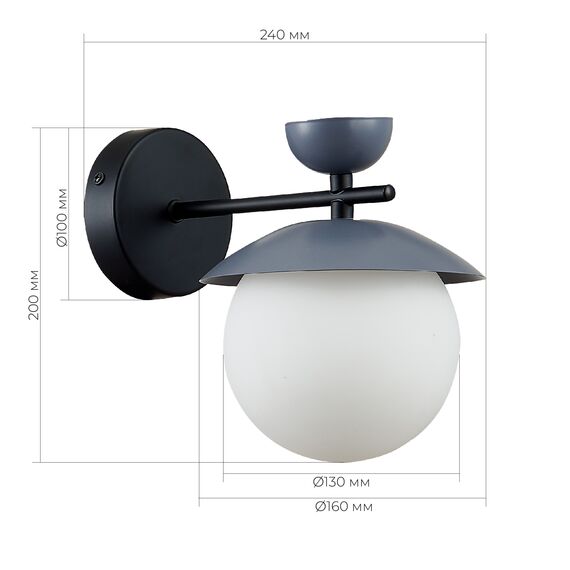 SLE220201-01 Светильник настенный Черный, Серый/Белый G9 1*5W GENOVA, изображение 7