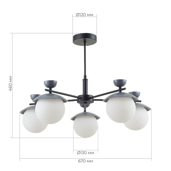 SLE220202-05 Светильник потолочный Черный, Серый/Белый G9 5*5W GENOVA, изображение 9