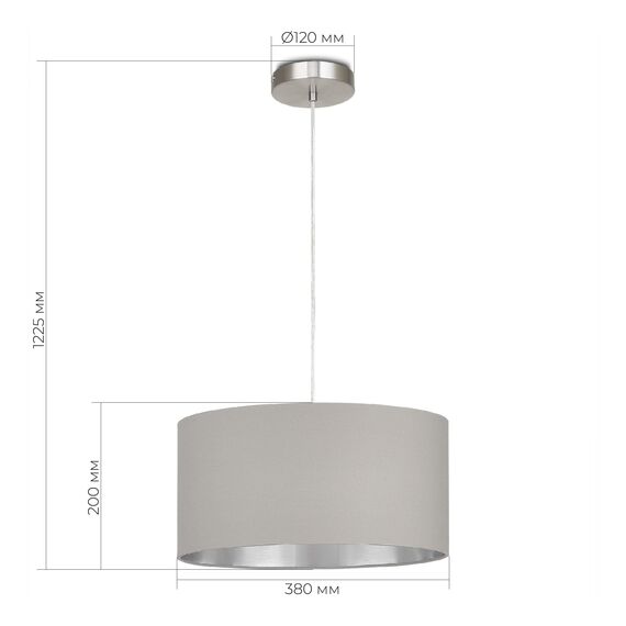 SLE300513-01 Светильник подвесной Никель/Серый, Серебристый E27 1*40W BRESCIA, изображение 2
