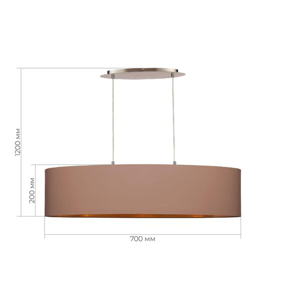 SLE300553-03 Светильник подвесной Никель/Темно-бежевый, Золотистый E27 3*40W BRESCIA, изображение 2