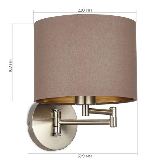 SLE300571-01 Светильник настенный Никель/Темно-бежевый, Золотистый E27 1*40W BRESCIA, изображение 2