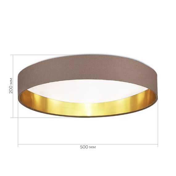 SLE300572-01 Светильник потолочный Никель/Темно-бежевый, Золотистый LED 1*50W 3000K/4000K/5000K BRESCIA, изображение 2