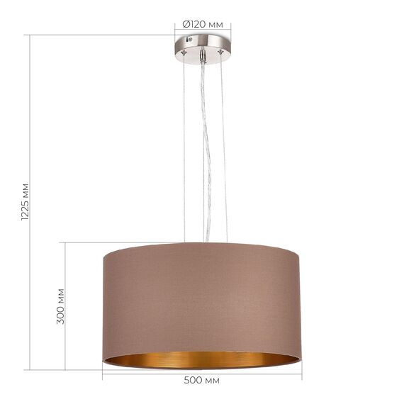SLE300573-03 Светильник подвесной Никель/Темно-бежевый, Золотистый E27 3*40W BRESCIA, изображение 2