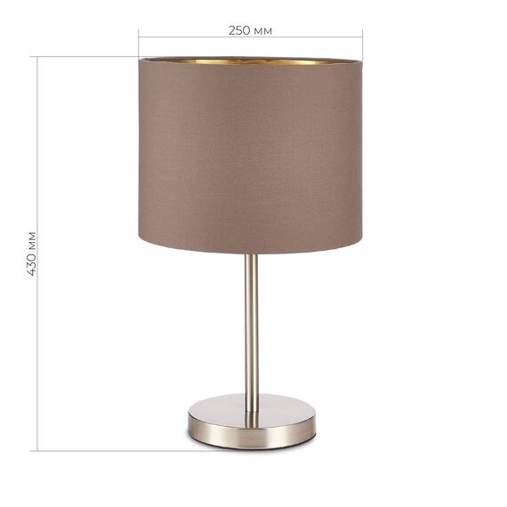 SLE300574-01 Прикроватная лампа Никель/Темно-бежевый, Золотистый E27 1*40W BRESCIA, изображение 2