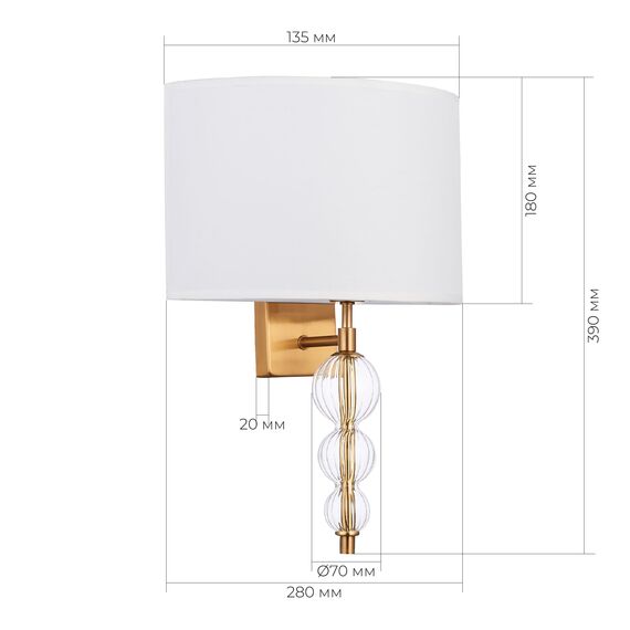 SLE105711-01 Светильник настенный Латунь, Прозрачный/Белый E14 1*40W RAMER, изображение 6