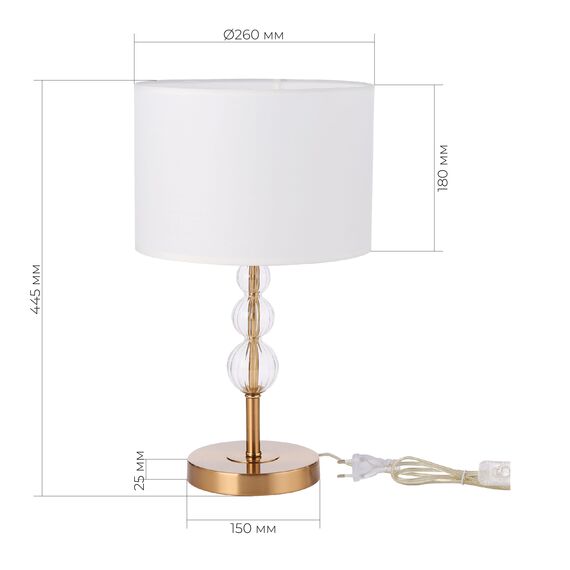 SLE105714-01 Прикроватная лампа Латунь, Прозрачный/Белый E14 1*40W RAMER, изображение 5