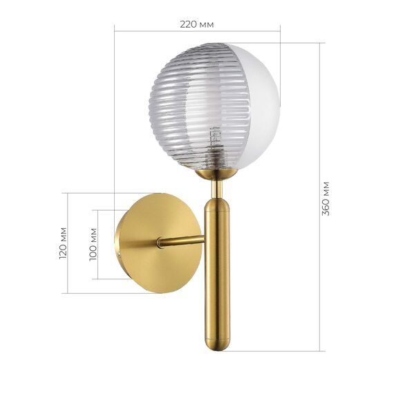 SLE1096-201-01 Светильник настенный Матовое золото/Белый, Дымчатый G9 LED 1*5W AVEIRO, изображение 5