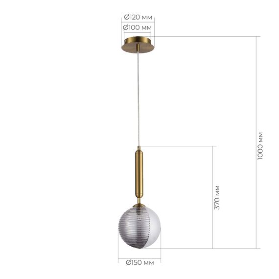 SLE1096-203-01 Подвес Матовое золото/Белый, Дымчатый G9 LED 1*5W AVEIRO, изображение 6