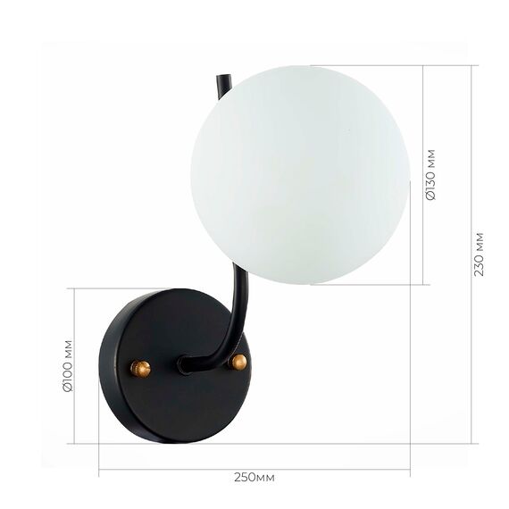 SLE1098-401-01 Светильник настенный Черный/Белый E27 1*60W CIANE, изображение 6