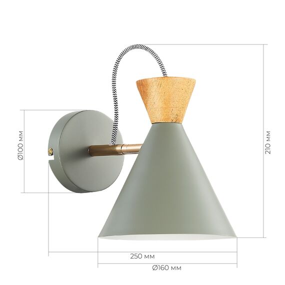 SLE125111-01 Светильник настенный Серый, Золотистый/Серый, Темное дерево E14 1*40W MODICA, изображение 5