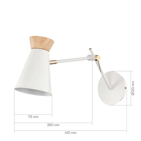 SLE1252-501-01 Светильник настенный Белый, Золотистый/Белый, Дерево E27 1*60W ALFEO, изображение 5