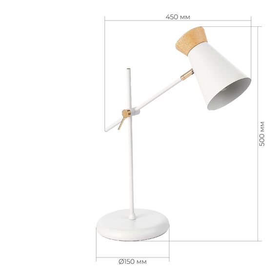 SLE1252-504-01 Прикроватная лампа Белый, Золотистый/Белый, Дерево E27 1*60W ALFEO, изображение 7