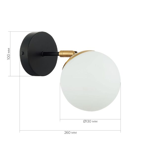 SLE220401-01 Светильник настенный Черный, Латунь/Белый E27 1*60W FORLI, изображение 5