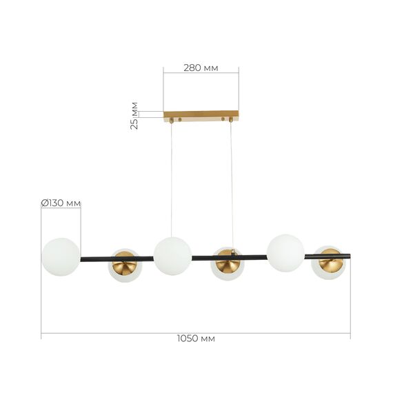 SLE220403-06 Светильник подвесной Черный, Латунь/Белый E27 6*60W FORLI, изображение 7