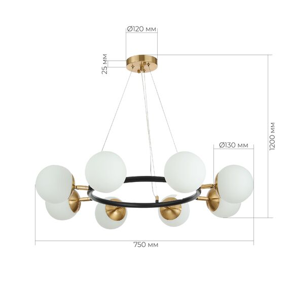 SLE220403-08 Светильник подвесной Черный, Латунь/Белый E27 8*60W FORLI, изображение 7