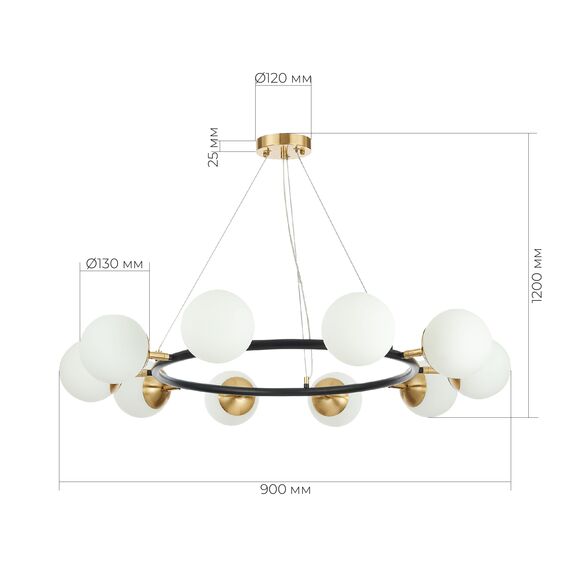 SLE220403-10 Светильник подвесной Черный, Латунь/Белый E27 10*60W FORLI, изображение 7