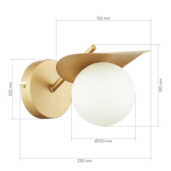 SLE220501-01 Светильник настенный Золотистый/Белый G9 1*5W BOLZANO, изображение 7