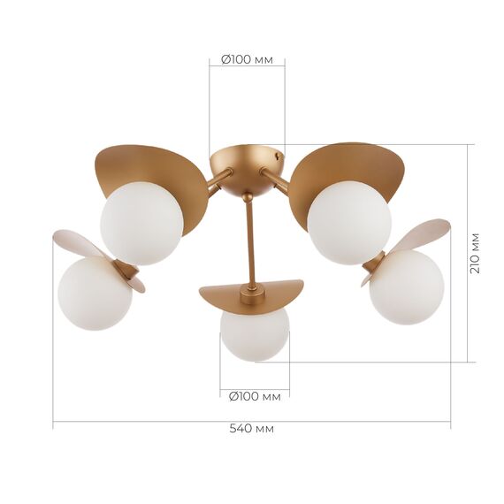 SLE220502-05 Светильник потолочный Золотистый/Белый G9 5*5W BOLZANO, изображение 6