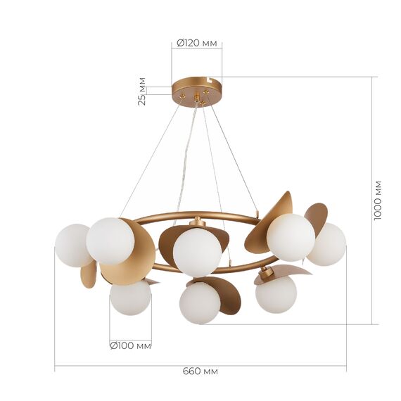 SLE220503-08 Светильник подвесной Золотистый/Белый G9 LED 8*5W BOLZANO, изображение 7
