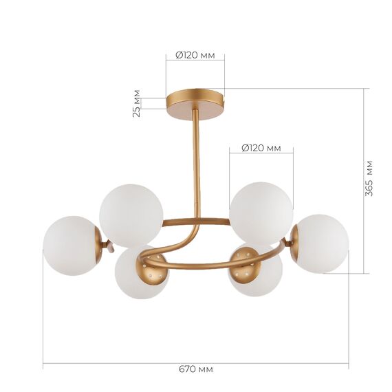 SLE220602-06 Светильник потолочный Золотистый/Белый E14 6*40W CALABRIA, изображение 7