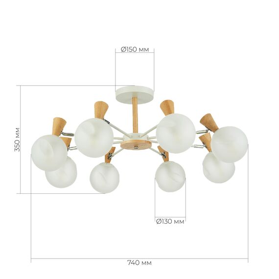 SLE220702-08 Светильник потолочный Белый, Светлое дерево/Белый E14 8*40W CATANIA, изображение 10